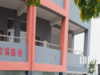 北海中等職業(yè)技術(shù)學(xué)校2020年招生辦聯(lián)系電話