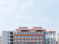 北海中等職業(yè)技術(shù)學(xué)校地址在哪里