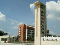 貴港市衛(wèi)生學(xué)校2020年招生簡章