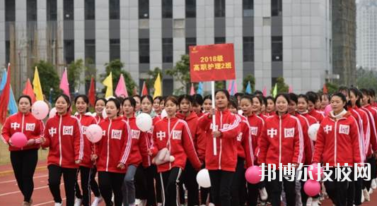 貴港市衛(wèi)生學(xué)校2020年報名條件、招生要求、招生對象