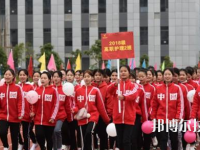 貴港市衛(wèi)生學(xué)校2020年報(bào)名條件、招生要求、招生對象