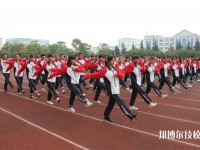 云南曲靖應(yīng)用技術(shù)學(xué)校2020年宿舍條件