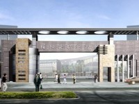 綏陽中等職業(yè)學(xué)校2020年招生簡章