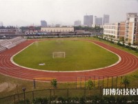 浙江藝術職業(yè)學院2023年宿舍條件