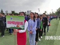 綏陽中等職業(yè)學(xué)校2020年報名條件、招生要求、招生對象