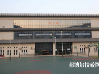深圳寶安職業(yè)技術(shù)學(xué)校網(wǎng)站網(wǎng)址