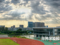 深圳寶安職業(yè)技術(shù)學(xué)校學(xué)校怎么樣、好不好