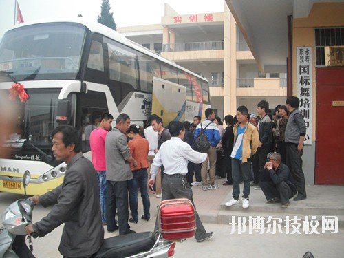 永壽縣職業(yè)教育中心怎么樣、好不好