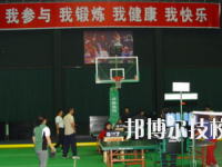 蘭州電力學(xué)校2023年網(wǎng)站網(wǎng)址