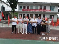 遵義南方白酒中等專業(yè)學(xué)校2020年報(bào)名條件、招生要求、招生對(duì)象