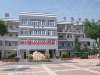 西安灞橋區(qū)職業(yè)教育中心2023年招生簡章