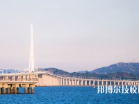 深圳第二職業(yè)技術(shù)學(xué)校2020年宿舍條件