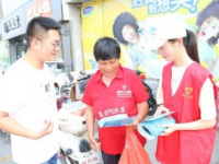 江蘇宿遷衛(wèi)生中等專業(yè)學(xué)校2020年招生錄取分?jǐn)?shù)線