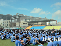 深圳第二職業(yè)技術(shù)學(xué)校2020年報名條件、招生要求、招生對象