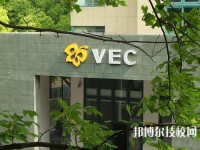 寧波市職業(yè)技術教育中心學校2020年宿舍條件