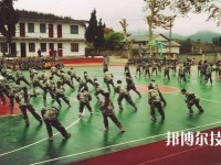 遵義南方白酒中等專業(yè)學(xué)校地址在哪里