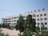 西安灞橋區(qū)職業(yè)教育中心2023年有哪些專業(yè)