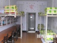 玉屏侗族自治中等職業(yè)學(xué)校2020年宿舍條件