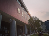 株洲工業(yè)中等專業(yè)學(xué)校2023年招生簡(jiǎn)章
