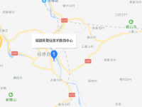 綏德縣職業(yè)技術(shù)教育中心地址在哪里