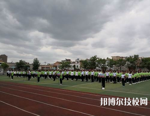 西安灞橋區(qū)職業(yè)教育中心2023年怎么樣、好不好