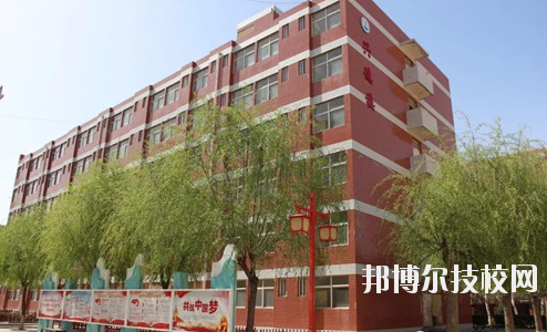 綏德縣職業(yè)技術(shù)教育中心網(wǎng)站網(wǎng)址 