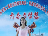 連云港生物工程中等專業(yè)學(xué)校2020年招生計(jì)劃
