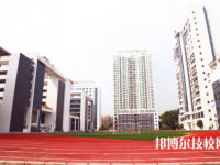 深圳第一職業(yè)技術(shù)學(xué)校網(wǎng)站網(wǎng)址