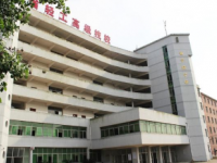 江西輕工業(yè)高級技工學校2023年招生簡章