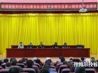 云南曲靖農(nóng)業(yè)學(xué)校2023年網(wǎng)站網(wǎng)址