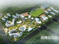 寧波外事學校怎么樣、好不好