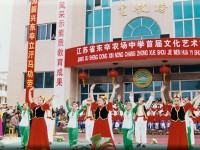 連云港生物工程中等專業(yè)學(xué)校網(wǎng)站網(wǎng)址