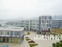 江西輕工業(yè)高級技工學校2023年學費、收費多少
