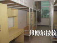 江西輕工業(yè)高級技工學校2023年宿舍條件