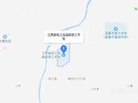 江西輕工業(yè)高級技工學校2023年地址在哪里