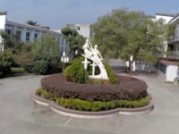 江西婺源茶葉學(xué)校2023年招生簡章