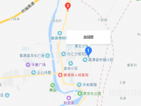 江西婺源茶葉學校2023年地址在哪里