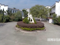 江西婺源茶葉學校2023年怎么樣、好不好