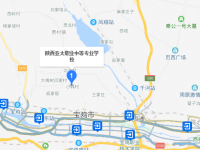 陜西亞太職業(yè)中等專業(yè)學(xué)校地址在哪里