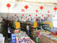 陜西亞太職業(yè)中等專業(yè)學(xué)校網(wǎng)站網(wǎng)址