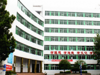 恩施衛(wèi)生學(xué)校2023年有哪些專業(yè)