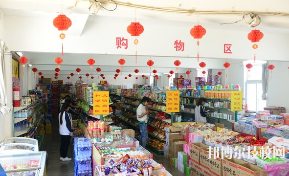 陜西亞太職業(yè)中等專業(yè)學(xué)校網(wǎng)站網(wǎng)址 