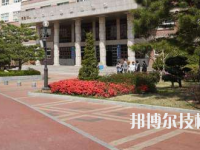 張掖市育才技工學(xué)校2023年報名條件、招生要求、招生對象