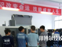張掖市育才技工學(xué)校2023年網(wǎng)站網(wǎng)址