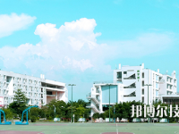 柳州第二職業(yè)技術(shù)學(xué)校2020年招生簡章