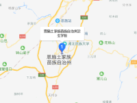 恩施衛(wèi)生學(xué)校2023年地址在哪里