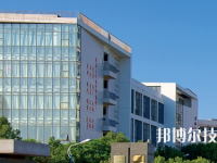 柳州第二職業(yè)技術(shù)學(xué)校2020年報名條件、招生要求、招生對象