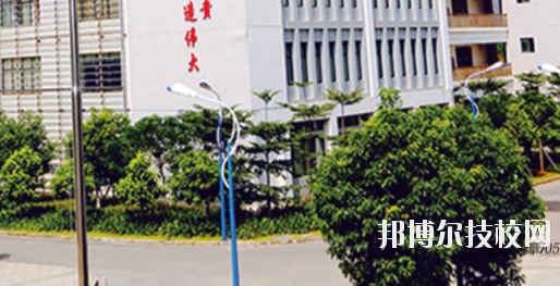 柳州第二職業(yè)技術(shù)學(xué)校網(wǎng)站網(wǎng)址