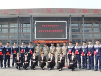 邯鄲職教中心2020年招生計劃
