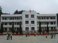 遵義紅花崗中等職業(yè)學(xué)校2020年學(xué)費(fèi)、收費(fèi)多少